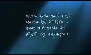 কাজের মেয়ে, দুর্দশা, চুদাচুদি দেখাও এশিয়ান,